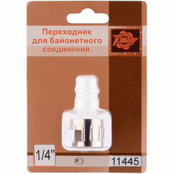 Nut for bayonet connection