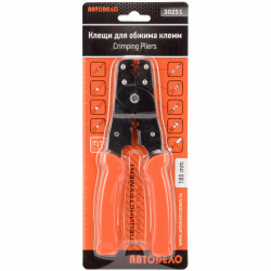 Terminal crimping pliers