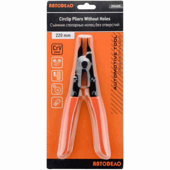 Circlip pliers without holes