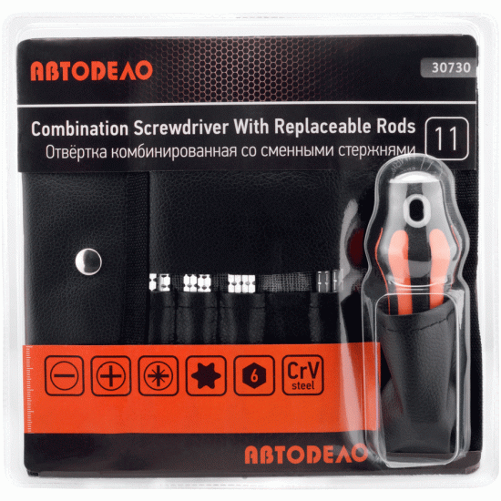 Combination screwdriver with replaceable rods