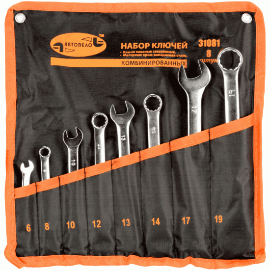 Combination wrench set Number of items 12 (AvtoDelo) 31123