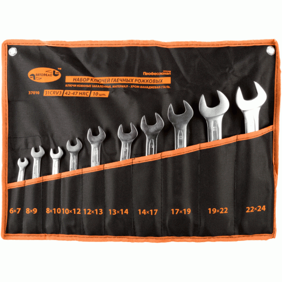 Double open end wrench set Number of items 11 (AvtoDelo) 37011