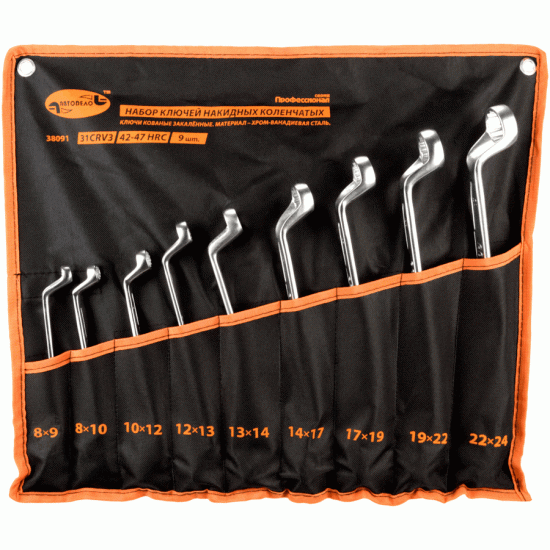 Box end offset wrench set Number of items 8 (AvtoDelo) 38083