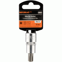 Block head wrench VAG Block head wrench VAG