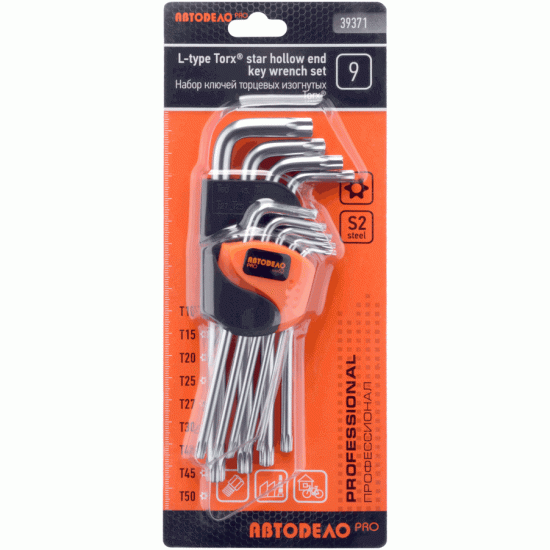 Torx® L-type long wrench set