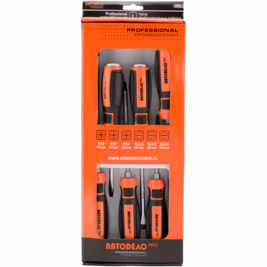 Professional screwdriver set