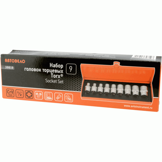 Torx® socket set 1/2