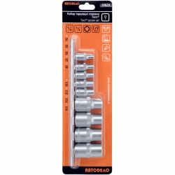Torx® socket set 1/4 Torx® socket set 1/4