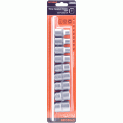 Torx® socket set 1/2