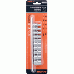 Socket set 1/4