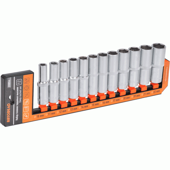 Deep socket set 1/2