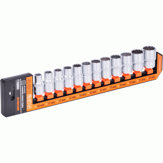 12 point socket set 1/2