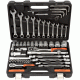 Automotive tool set 77 pcs 1/4