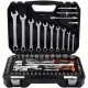 Professional tool set 82 pcs 1/4