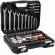 Professional tool set 82 pcs 1/4