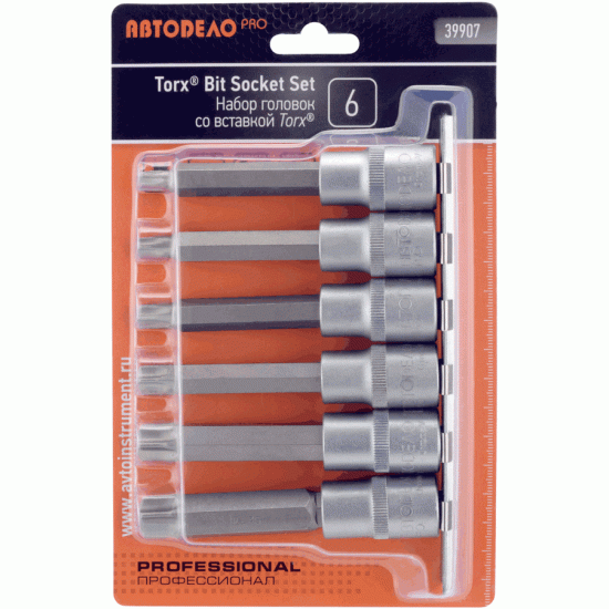 Socket set with Torx® bit 1/2