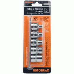 High-pressure VAG TDI injector pump socket set High-pressure VAG TDI injector pump socket set