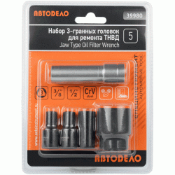 High-pressure Bosch injector pump socket set High-pressure Bosch injector pump socket set