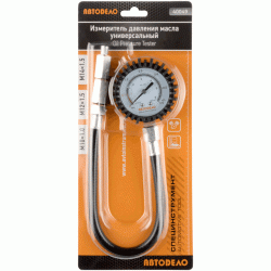 Engine oil pressure tester Engine oil pressure tester