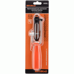 CV joint banding tool CV joint banding tool