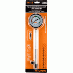 Compression tester lengthened