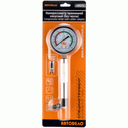 Compression tester lengthened