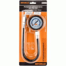 Engine oil pressure tester Engine oil pressure tester