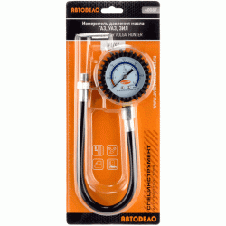 Engine oil pressure tester Engine oil pressure tester