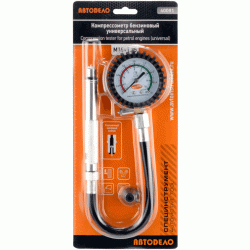 Petrol engines compression tester Petrol engines compression tester