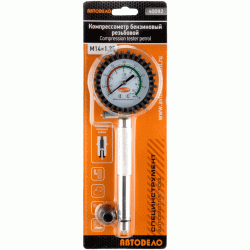 Compression tester thereaded