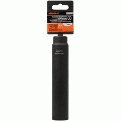 High split head of the oxygen sensor