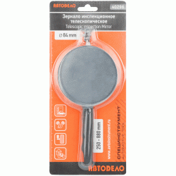 Telescopic inspection mirror