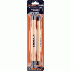 Vacuum cup valve grinder