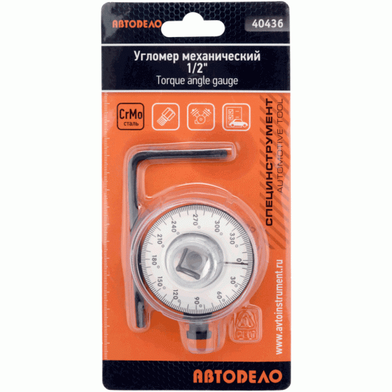 Mechanical angle gauge