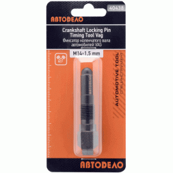 Crankshaft locking pin timing tool VAG Crankshaft locking pin timing tool VAG