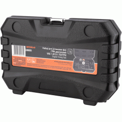 Gas distribution mechanism installation set for VAG engines Gas distribution mechanism installation set for VAG engines