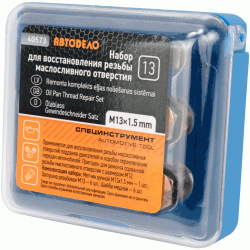 Oil drain opening threads restoration set Oil drain opening threads restoration set