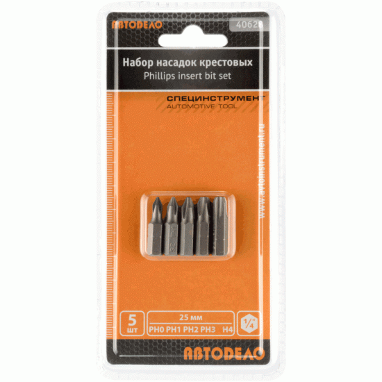 Cross Phillips  insert bit set