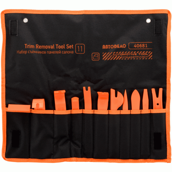 Panel removal set