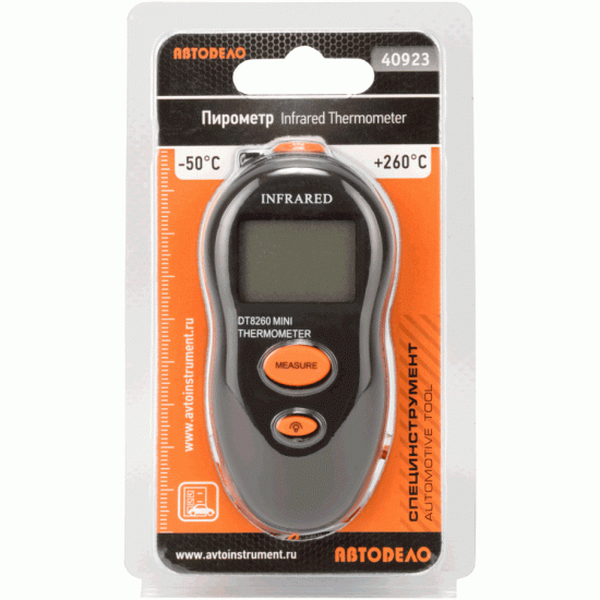 Thermometer-pyrometer