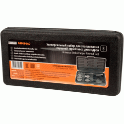Brake caliper rewind tool set Brake caliper rewind tool set