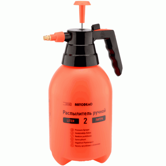 Hand pressure sprayer Volume 1,0 l (AvtoDelo) 42111