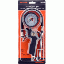 Tire inflation gun Tire inflation gun