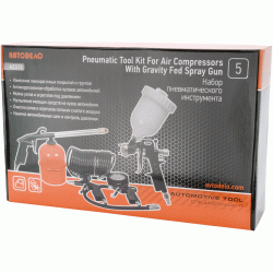 Air compressor spray kit
