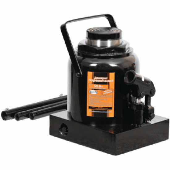 Hydraulic bottle jack low profile