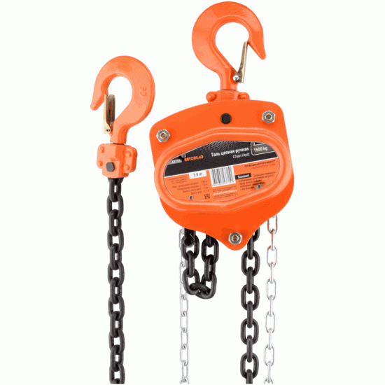 Hand chain block reinforced Max load 1500 kg (AvtoDelo) 43715