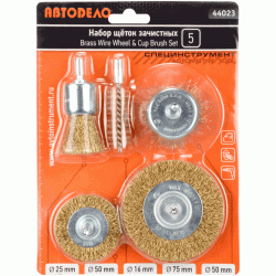 Drill stripping brush set Drill stripping brush set