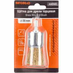 Drill end brush Drill end brush