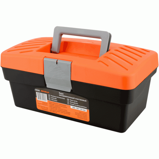 Tool box plastic Over-all size 500х260х250 mm (AvtoDelo) 44149