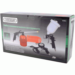Air compressor spray kit